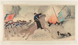 La conquête de la colonie de Chongju Chonjujô senryô no zu