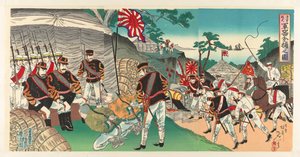 Troupes japonaises capturant des armes abandonnées par l