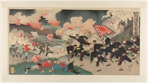 Notre armée attaque les canons près de Port Arthur - Watanabe Nobukazu