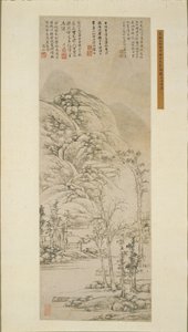 Arbres anciens et brumes grises, 1530