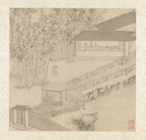 Jardin de l