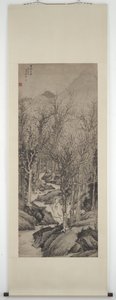 Des savants hautains dans une forêt hivernale (S1989.7) - Wen Zhengming