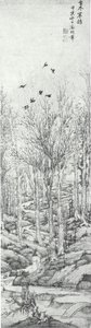 Promeneur solitaire en automne" de Wen Zhengming (OM-1989-0069) - Wen Zhengming