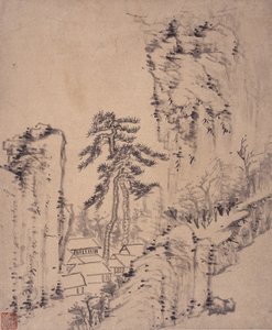 Album de peintures de paysages - Wencong Yang