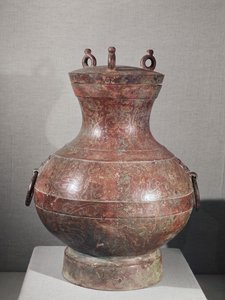 Vase de la tombe du prince Liu Shang (bronze incrusté d