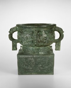 Vase à grains - Western Zhou Dynasty Chinese School