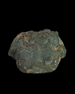 Ornement : masque animal grotesque (bronze)