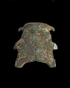 Ornement : masque animal grotesque (bronze) - Western Zhou Dynasty Chinese School