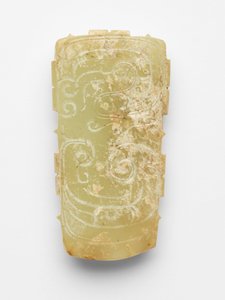Pendentif en forme de dragon - Western Zhou Dynasty Chinese School