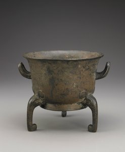 Vase rituel pour aliments (Yu), vers 1000-900 av. J.-C. (bronze) - Western Zhou Dynasty Chinese School