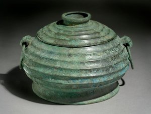 Vase rituel pour aliments ou gui (bronze) - Western Zhou Dynasty Chinese School