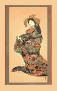 Jigoku Reigan, 19ème siècle, 1886
