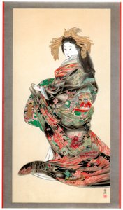 Jigoku Reigan, XIXe siècle 1886 - Wilhelm Greve