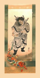 Shoki et les démons, vers 1880, 1886 - Wilhelm Greve