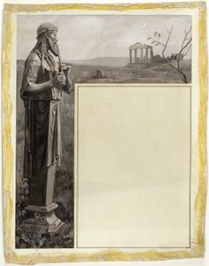 Titre (pour Lamia)