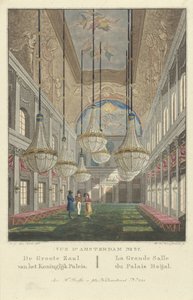 Intérieur du Palais Royal d