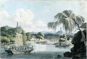 Vue du côté est du Parc Impérial à Gehol, planche 4 de 