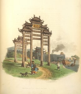 Un Pai-lou, ou arc de triomphe