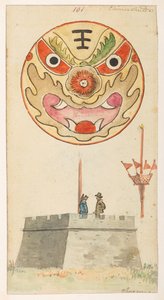 WD 959 section 1 f.101r