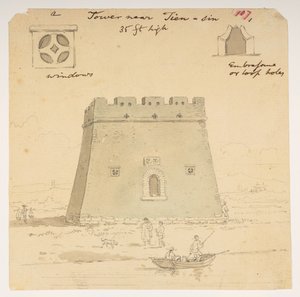 WD 959 section 1 f.107 - William Alexander
