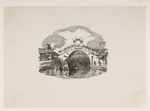 WD 959 section 1 f.171 - William Alexander