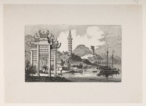 WD 959 section 1 f.172