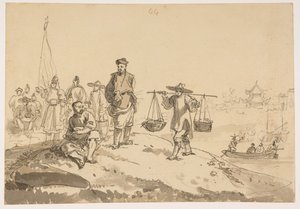 WD 959 section 2 f.044 - William Alexander