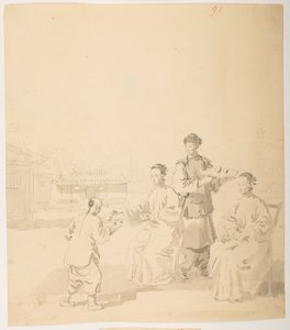 WD 959 section 2 f.091 - William Alexander