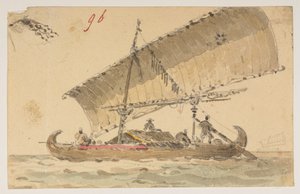 WD 959 section 2 f.096 - William Alexander