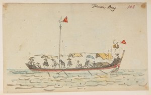 WD 959 section 2 f.103r - William Alexander