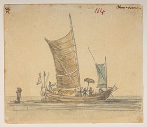 WD 959 section 2 f.114 - William Alexander