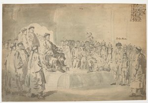 Empereur recevant l