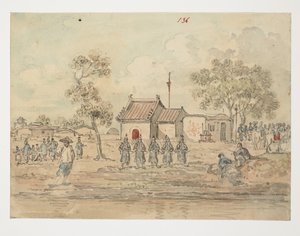 WD 961 f.136 - William Alexander