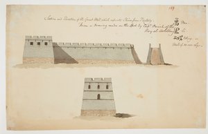 WD 961 f.159 - William Alexander