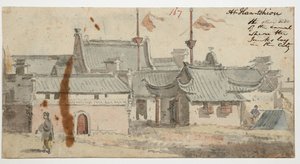 WD 961 f.167 - William Alexander