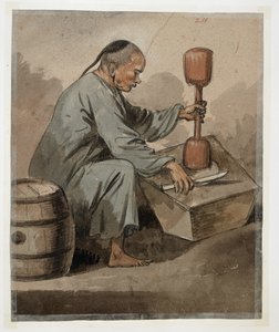 WD 961 f.211 - William Alexander