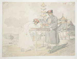 WD 961 f.215 - William Alexander