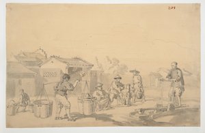 WD 961 f.238 - William Alexander