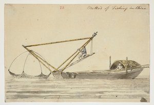 WD 961 f.23 - William Alexander