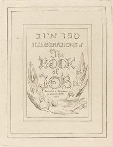 Page de titre des illustrations gravées du Livre de Job - William Blake