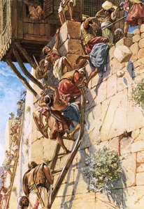 La capture de Jérusalem par les Jébuséens