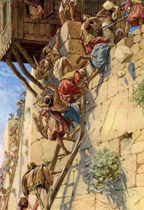 La capture de Jérusalem aux Jébusiens - Bible