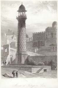 Minar à Futtypore Sicri - William Daniell