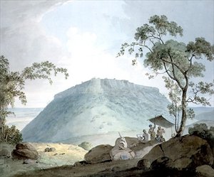 Vue Sud-Est du Fort de Bijaigaih, Bihar - William Daniell