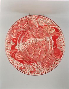 Chargeur en rubis et or décoré de deux paons - William de Morgan