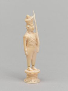 Pion blanc, pièce d