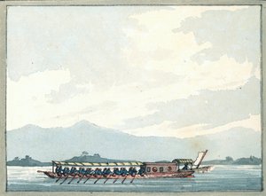 Bateau de guerre chinois