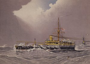 HMS Hero, navire de guerre de 2e classe