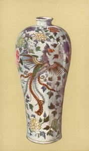 Vase en style archaïque, chinois, période de Yung Cheng - William Gibb