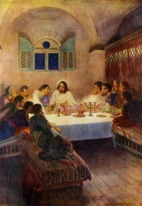 La Cène - William Henry (after) Margetson